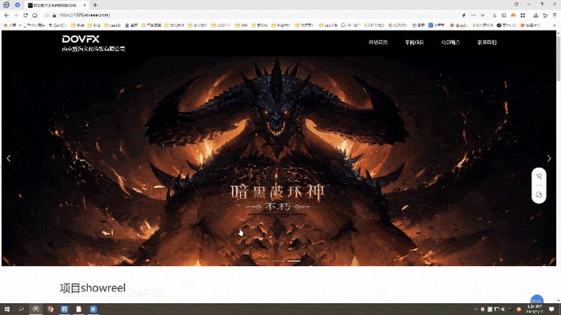 品牌设计公司如何打造视觉盛宴：优秀作品解析