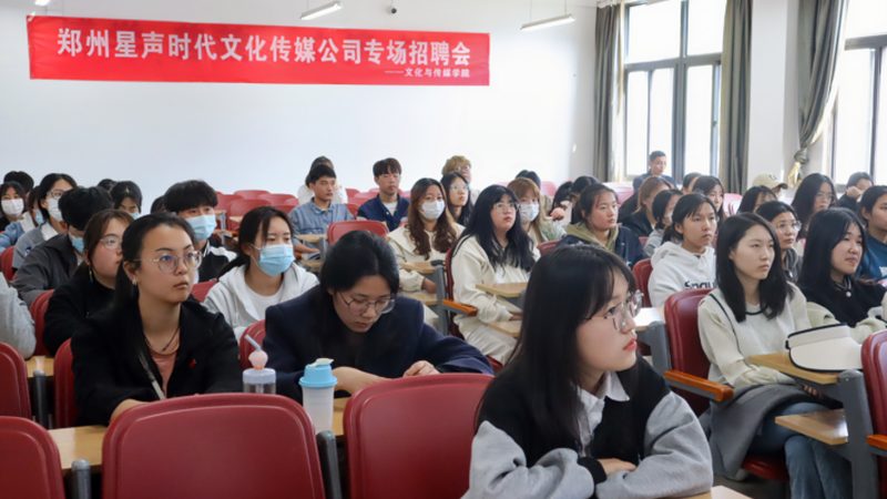 会议策划代理加盟：揭秘利润背后的逻辑