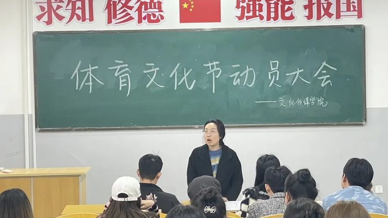 企业宣传片与广告片：拍摄方法的五大关键步骤**