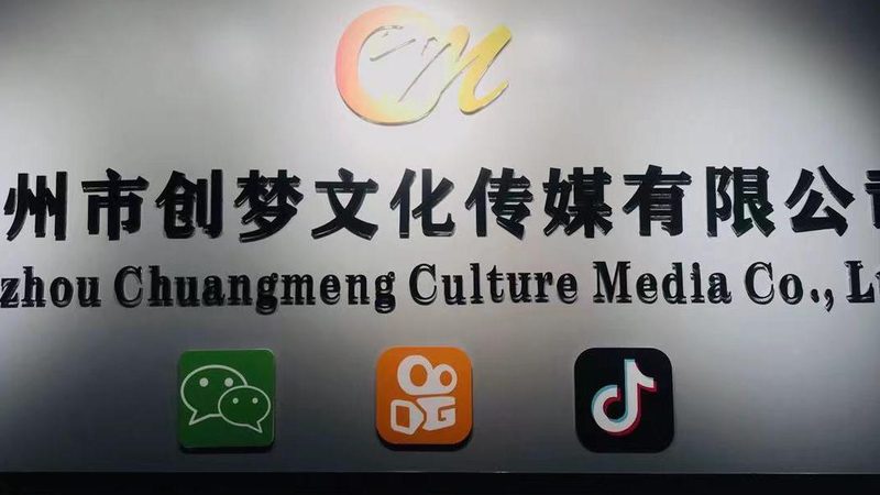 MG动画人物设计参数：揭秘创意与技术的完美融合**