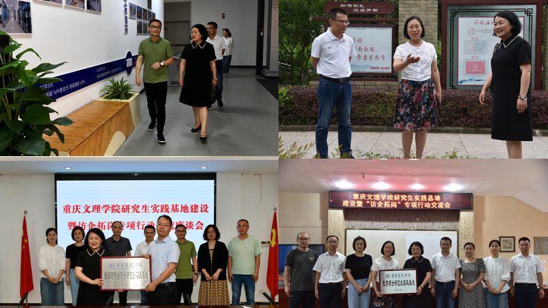 传媒公司注册流程详解：关键步骤与注意事项