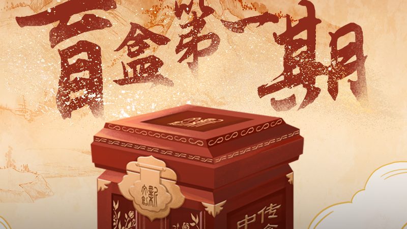 文化传媒公司新媒体运营岗位，你了解多少？**