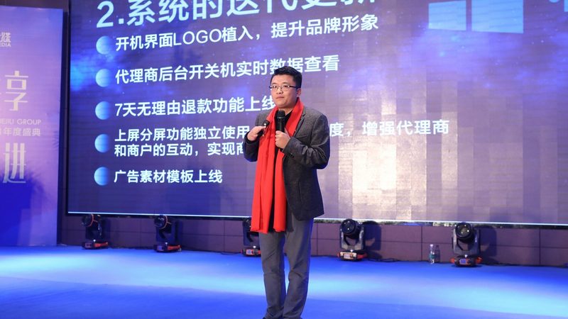 TVC广告片拍摄参数设置：关键要素解析与实操要点