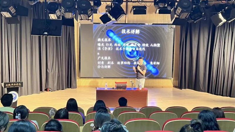 纪录片脚本撰写的五大关键步骤