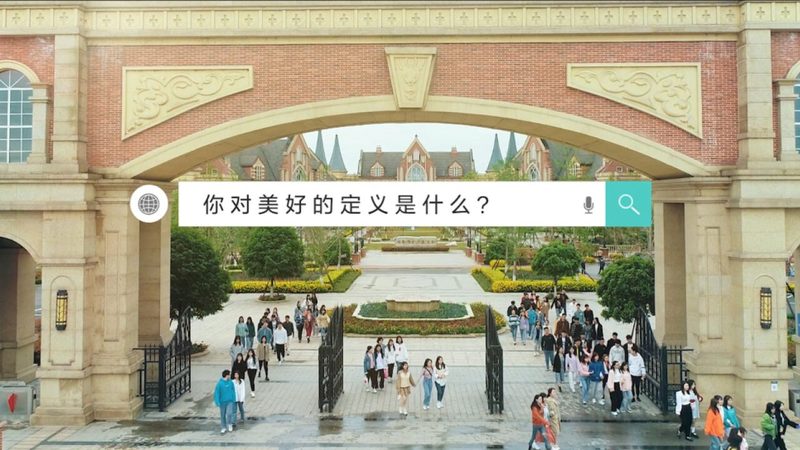 三维动画制作性价比：如何找到“物超所值”的合作伙伴