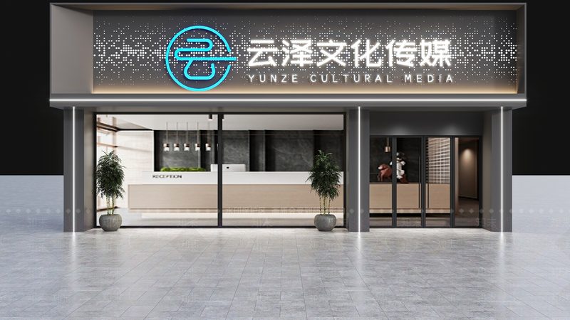揭秘广告传媒公司：十大品牌背后的秘密