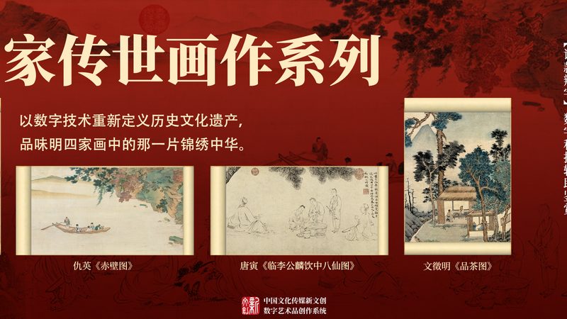 品牌设计工艺：揭秘规格参数背后的奥秘