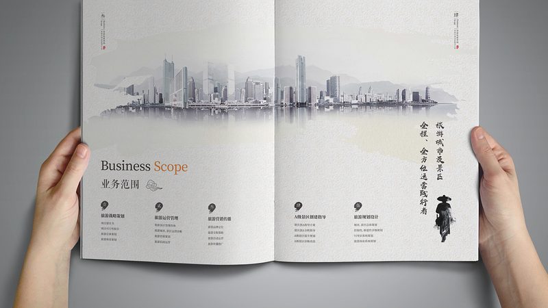 mg动画制作，秒级收费背后的秘密