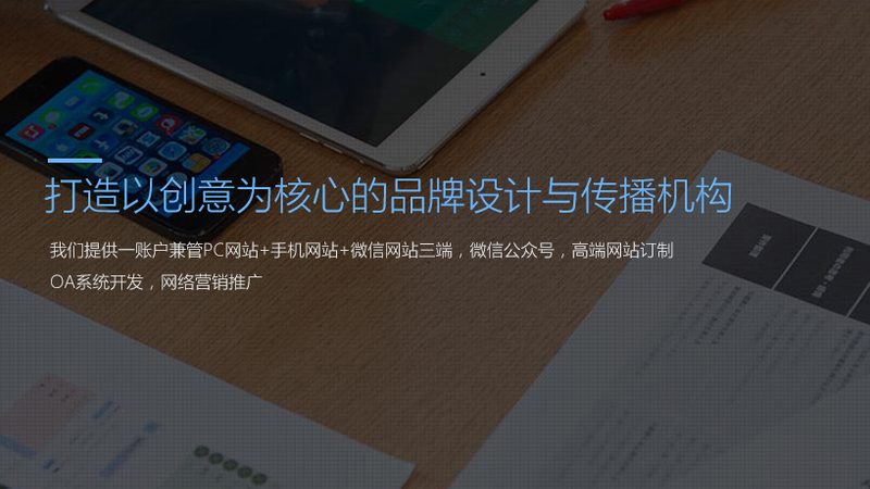 本地生活短视频代运营怎么选