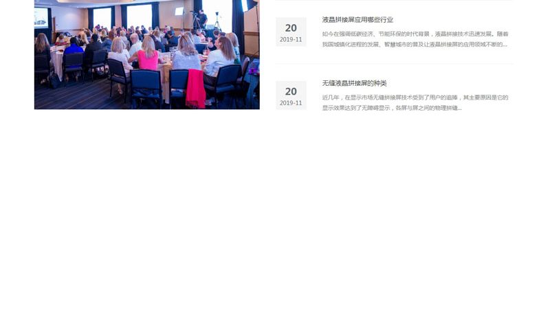 三维动画软件：揭秘其优缺点，助你选对工具