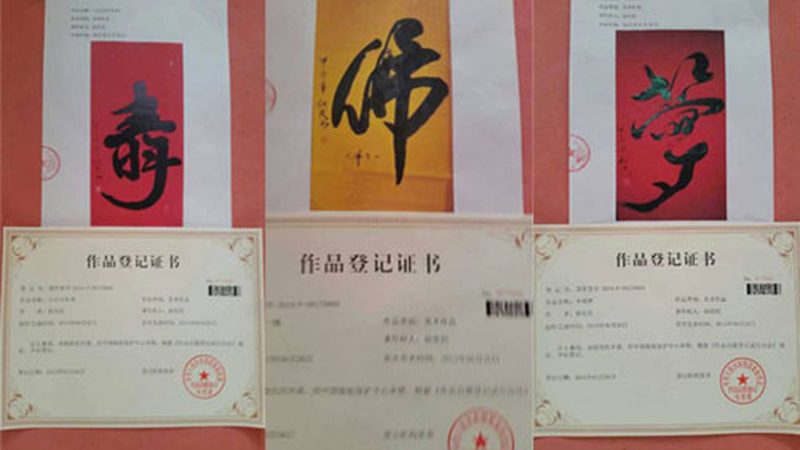 媒介投放公司怎么找靠谱