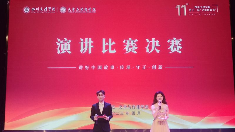 传播策略应包括传播渠道、传播内容、传播节奏等方面。以下是一些常见的传播策略：