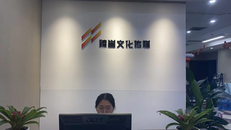 传媒公司内容制作流程：揭秘高效内容诞生的秘密**