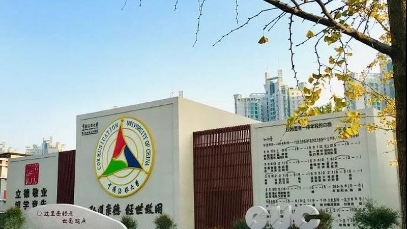 企业宣传片三维动画制作：揭秘其背后的技术奥秘