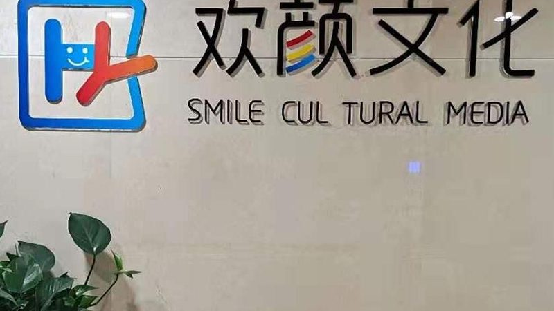 三维动画软件哪个牌子好用