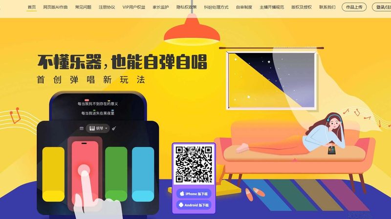三四线城市短视频代理加盟，如何选择合适的合作伙伴？**