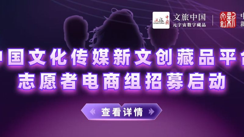 企业宣传片拍摄：如何设置关键参数？**
