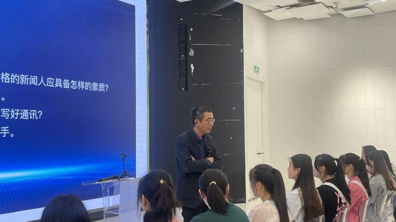 政府公关传播效果评估：方法与关键要素